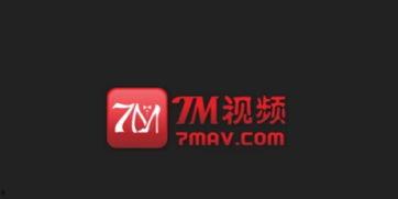 国产视频7m,浓缩时光,展现中国风采 第3张 国产视频7m,浓缩时光,展现中国风采 第3张